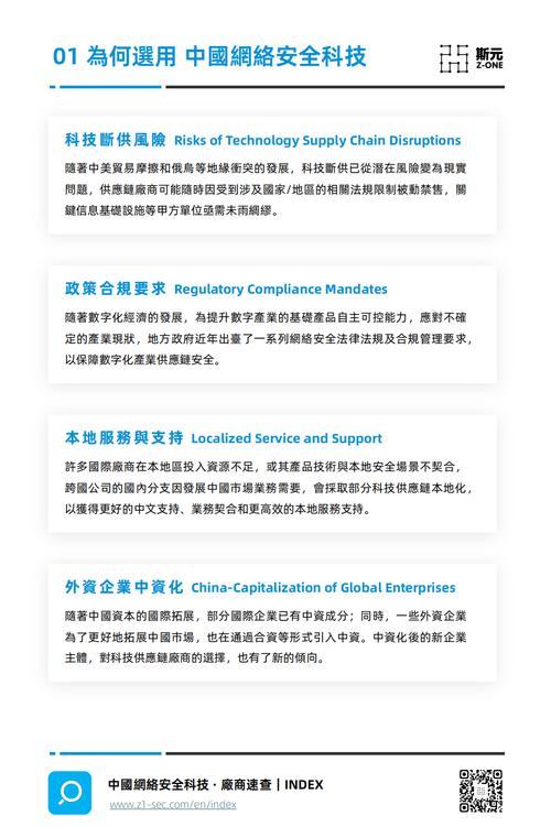 更好还是更糟版本大全 详细评测与推荐