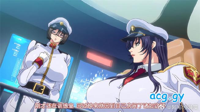 监狱岛的巨乳女看守下载地址大全 免费高速下载