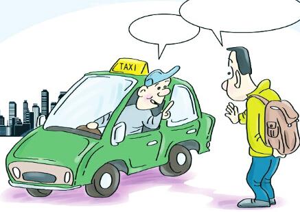 想成为出租车司机？安卓下载必备指南来啦