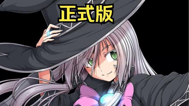 月蚀之魔女游戏下载指南 避免踩坑安全安装