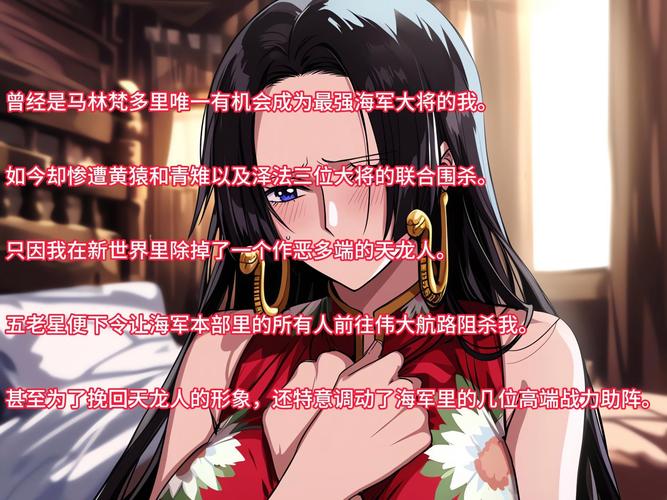 母娘乱馆安卓汉化版下载及游戏特色介绍