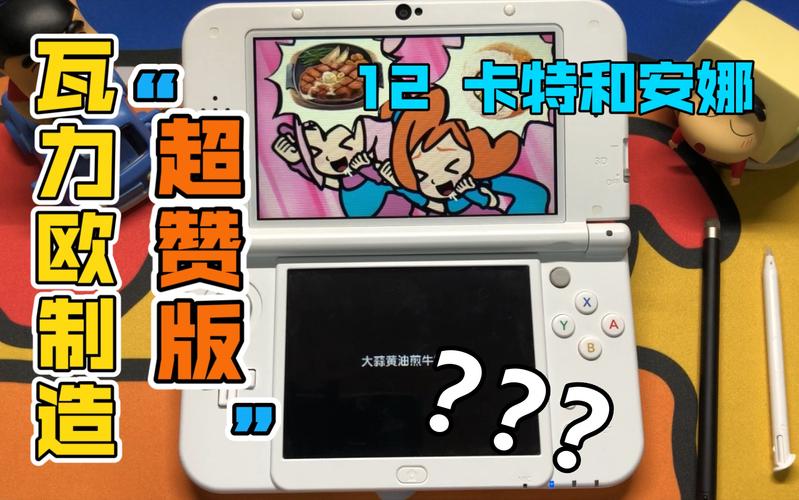 里奥娜老师的宝物下载地址更新 最新资源速递