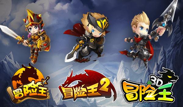 最后的希望游戏官网正式上线 快来体验全新冒险