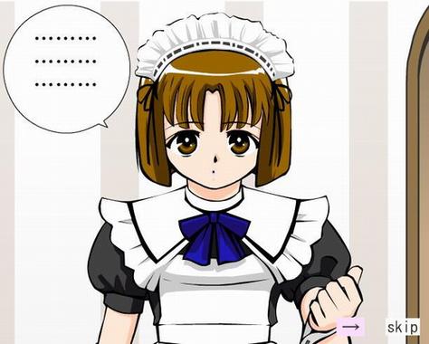 快速下载我与女仆的不道德学校生活安卓版本