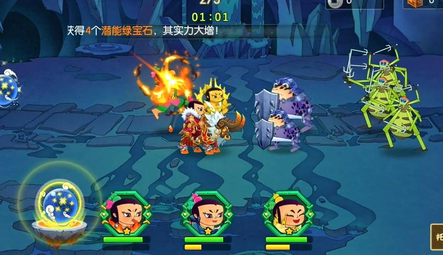 米莉的冒险官方正式版下载最新版游戏安装包分享