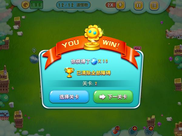 被恶霸们侵犯的姐姐杨过游戏剧情解析与通关攻略