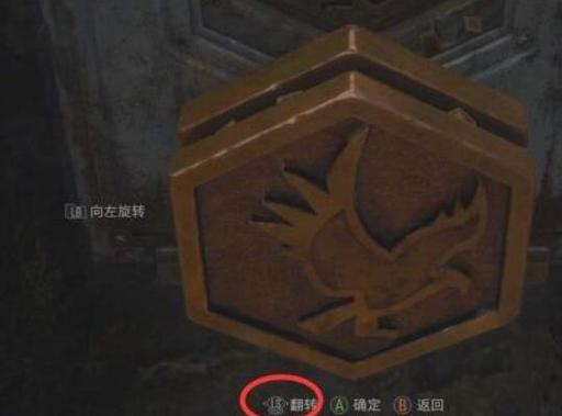 母上攻略3重制版游戏攻略 隐藏剧情解锁方法详解