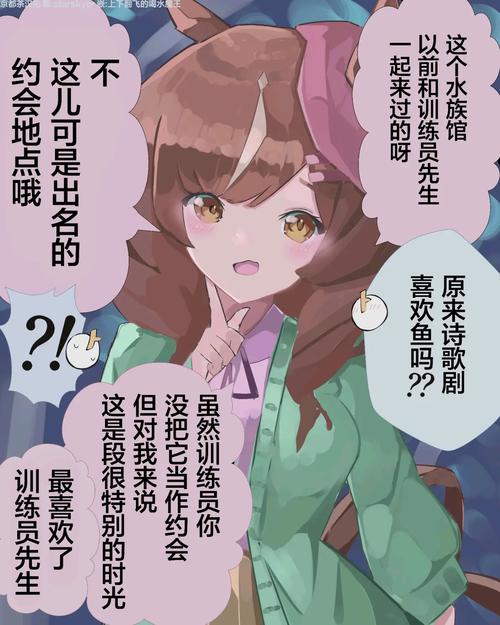 生活在诱惑之中汉化版最新更新内容一览