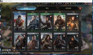 母上攻略2重制版游戏下载体验 重温经典剧情玩法