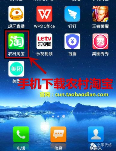 我的性感邻居官网下载安装教程详解