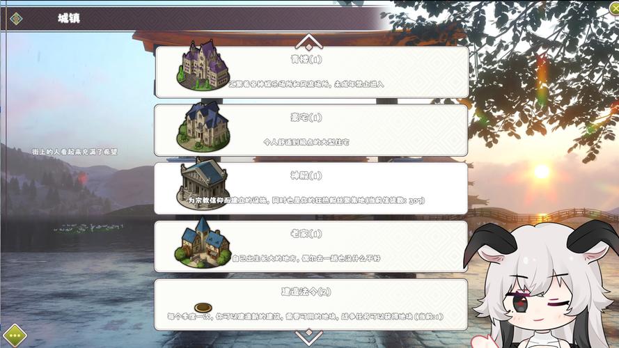 选王之剑游戏官网活动公告及福利领取方式