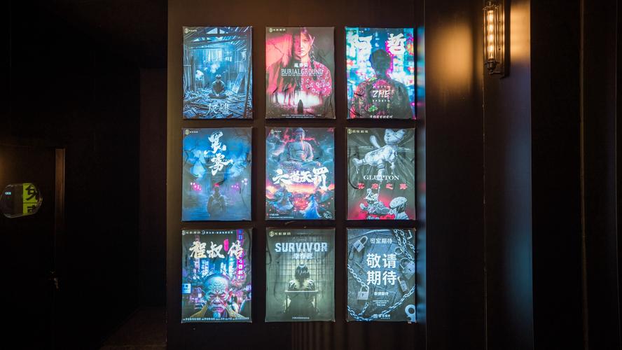 屋内有鬼游戏下载地址 一键获取完整安装包