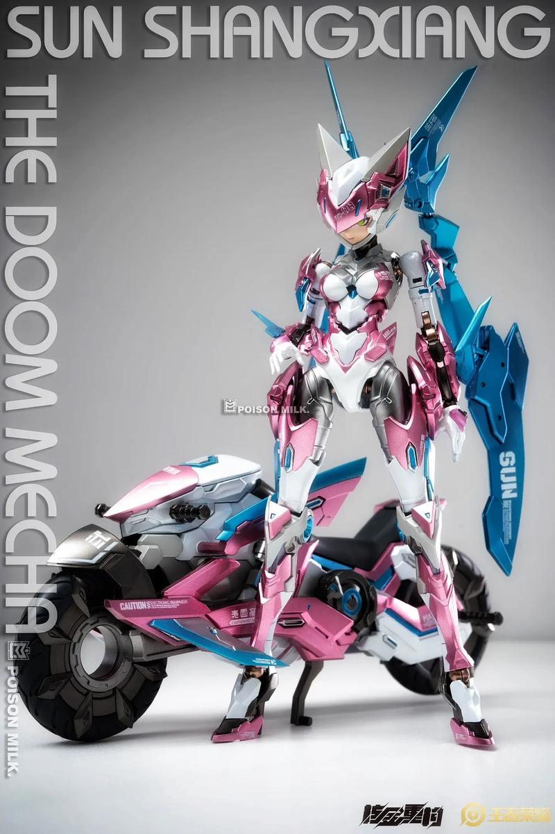 末日机娘最新版本福利 登录即送稀有道具