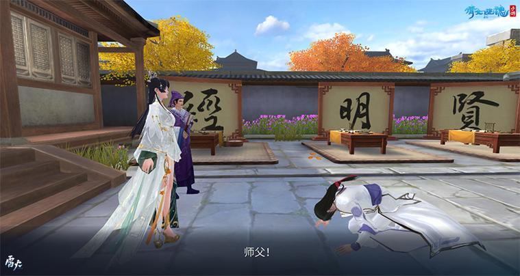 无知少女的乡村韵事游戏介绍剧情与角色大揭秘