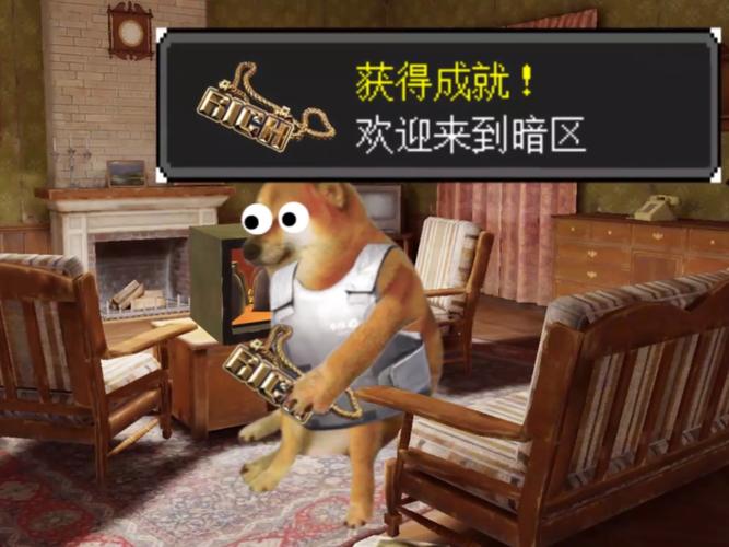 安卓重返少年S1怎么玩 新手攻略一网打尽