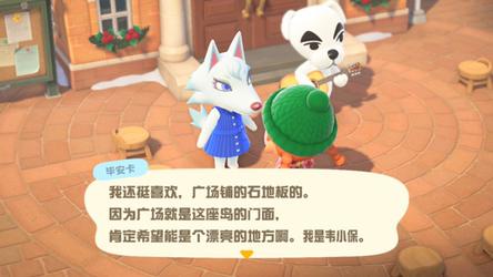 欢迎来到后宫岛最新版本常见问题解答