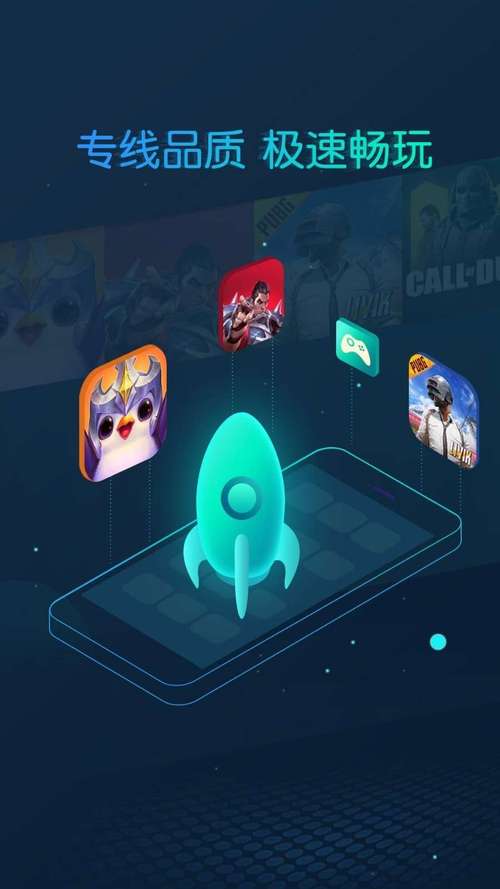 黑暗伴侣官方正式版下载最新版安全无广告版本