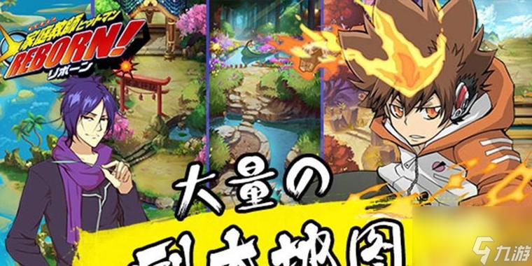 家庭教师2下载安卓版 最新版本一键安装教程