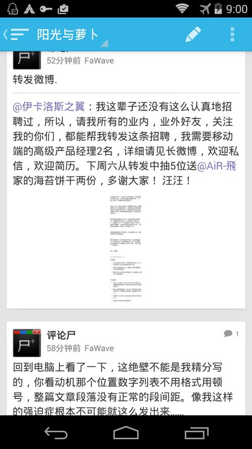 屍安卓手机玩游戏卡顿怎么优化设置