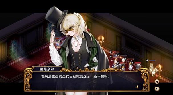 探索圣女之血坠落至混沌的母女双神官方网站内容