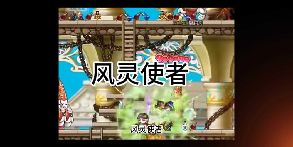 灵岛传说最新版本更新内容 新增地图与角色介绍