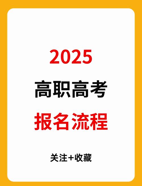 爱相思官方网站注册流程简单几步搞定