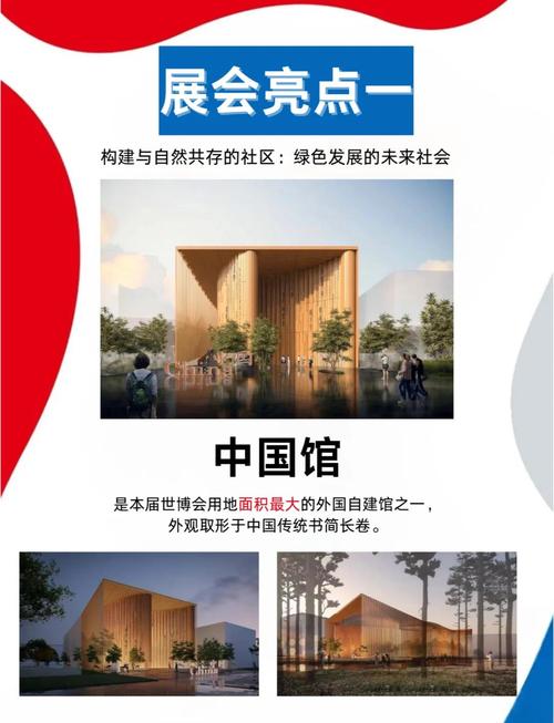 精灵谷最新门票价格 省钱攻略大公开