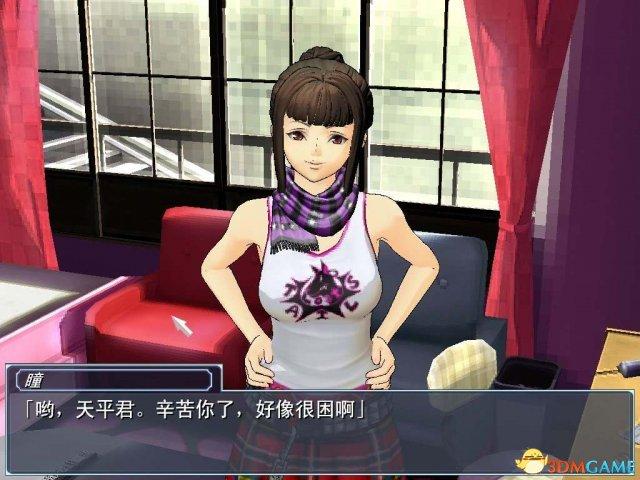 屋内有鬼更新地址怎么找一键获取最新网址