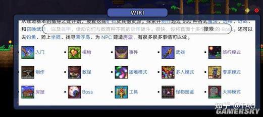 终点论坛官方正式版下载最新版功能全面体验评测