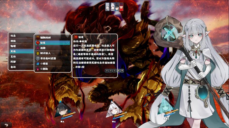 选王之剑在哪下载 游戏安装包免费获取方法