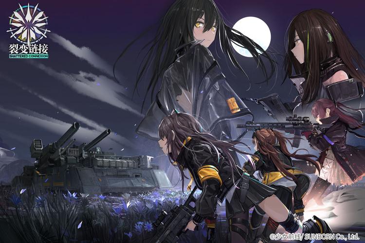 绝顶神乐更新地址官方最新链接点击进入