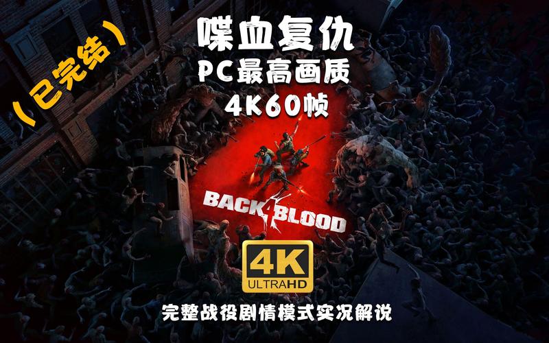 月蚀之魔女安卓汉化版测评 画质剧情全解析