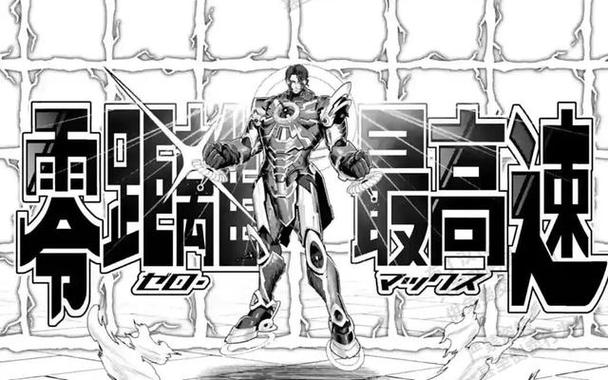 终末的摇篮最新下载指南 手把手教你快速获取