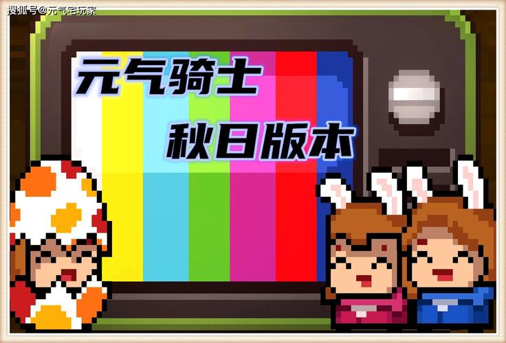 绝顶神乐官网最新版本更新内容 抢先了解新玩法