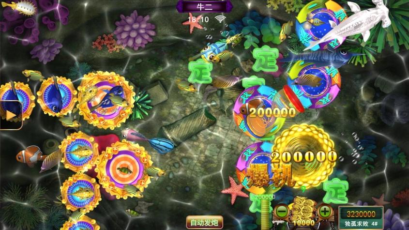 空域猎手在哪下载 官方正版下载地址分享