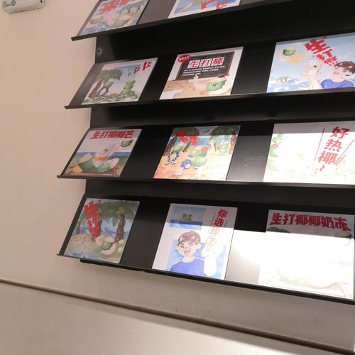 涩点点游戏介绍常见问题解答与玩法指南