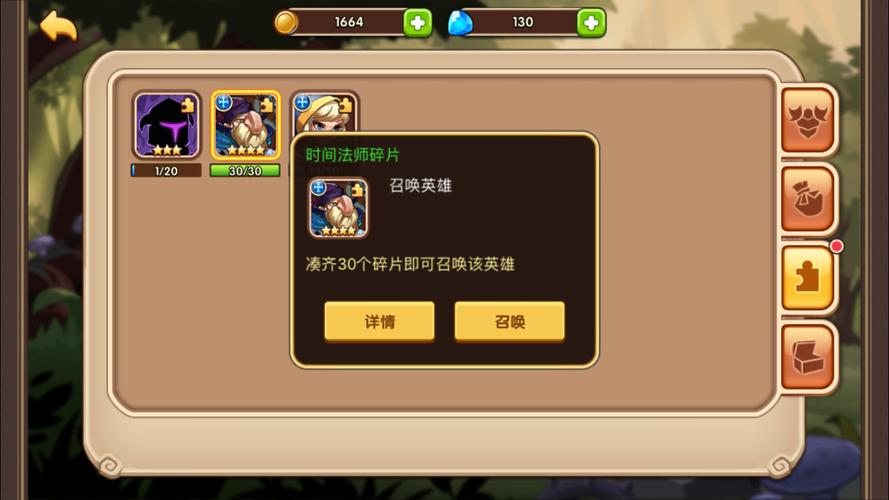 涩点点游戏介绍常见问题解答与玩法指南