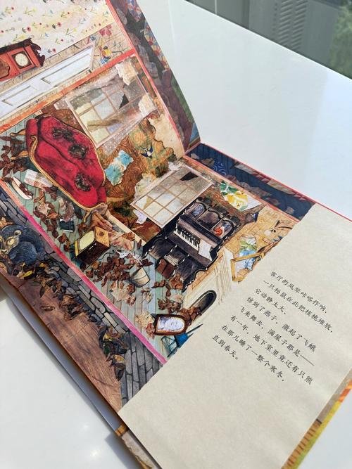 家庭事务汉化版最新更新内容介绍 优化细节大公开