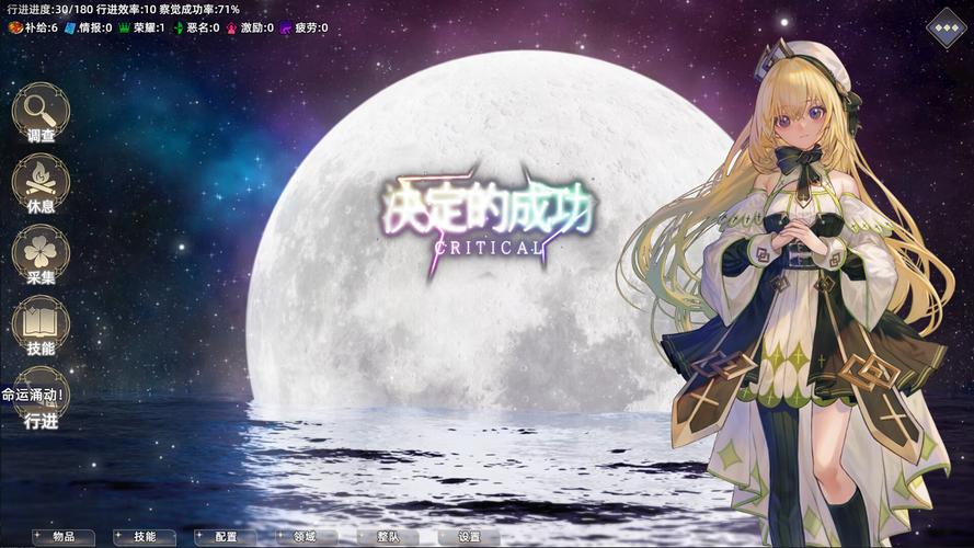 选王之剑在哪下载 游戏安装包免费获取方法