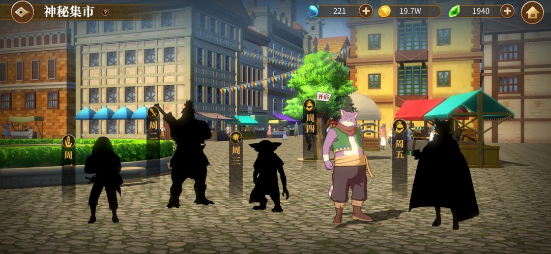 终点论坛官方正式版下载最新版功能全面体验评测