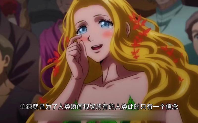 终末的摇篮最新下载指南 手把手教你快速获取