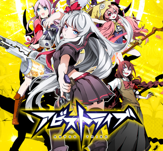 对魔忍雪风杨过游戏下载 最新版本安装教程