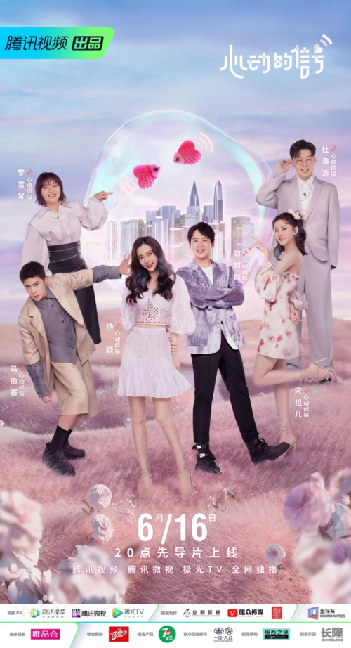 屌丝猎艳记1官方网站高清资源在线播放指南