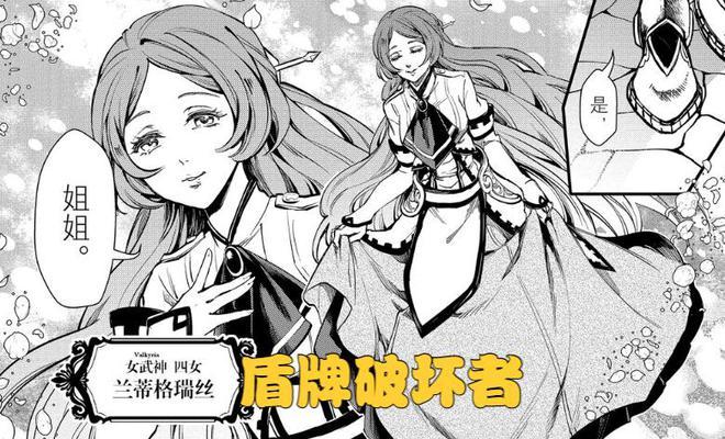 终末的摇篮最新下载指南 手把手教你快速获取