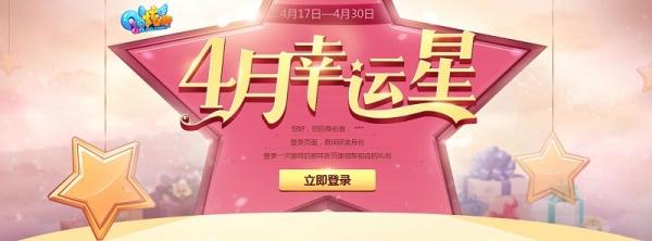 绝顶神乐更新地址官方最新链接点击进入