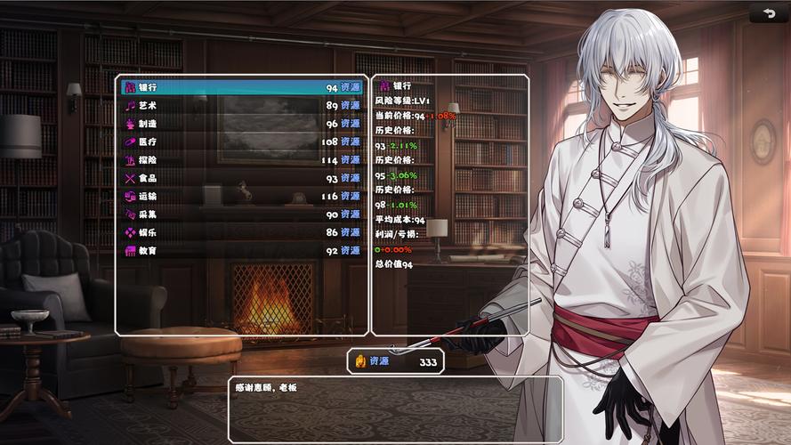 选王之剑在哪下载 游戏安装包免费获取方法