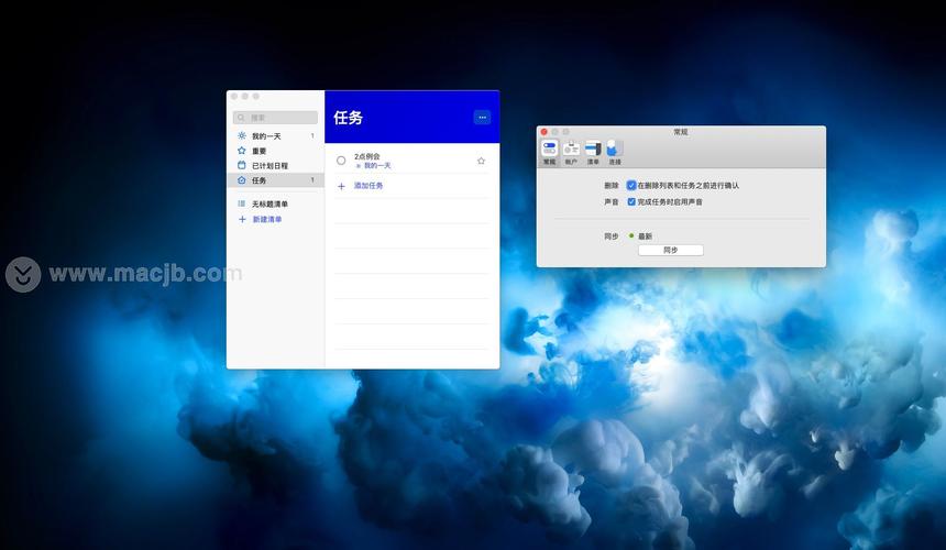 家庭事务汉化版最新更新内容介绍 优化细节大公开