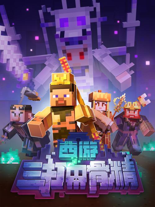 绝顶神乐官网最新版本更新内容 抢先了解新玩法