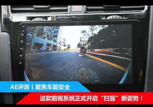 终点论坛官方正式版下载最新版功能全面体验评测