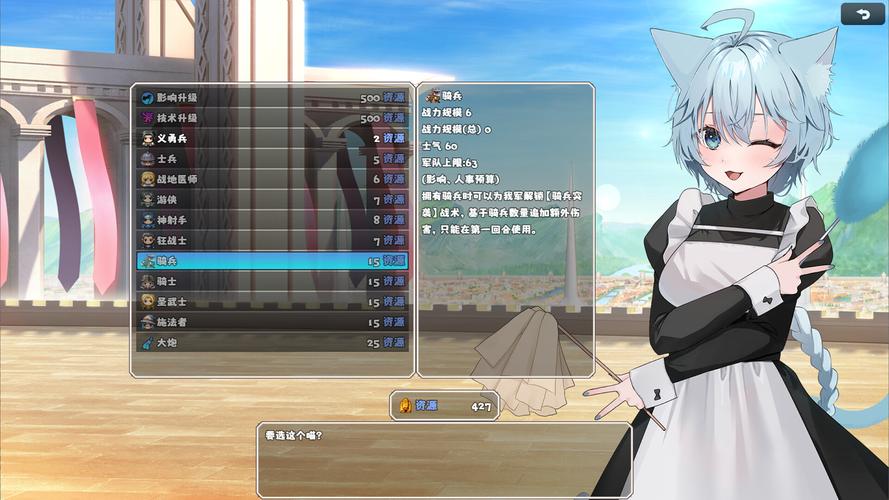 选王之剑在哪下载 游戏安装包免费获取方法